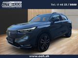 Honda HR-V Advance Style 1.5 Unfallfrei Klima Navi - gebrauchte Honda HR-V aus dem Jahr 2023