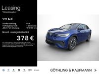 Volkswagen ID.5 - Vorschau Bild 1