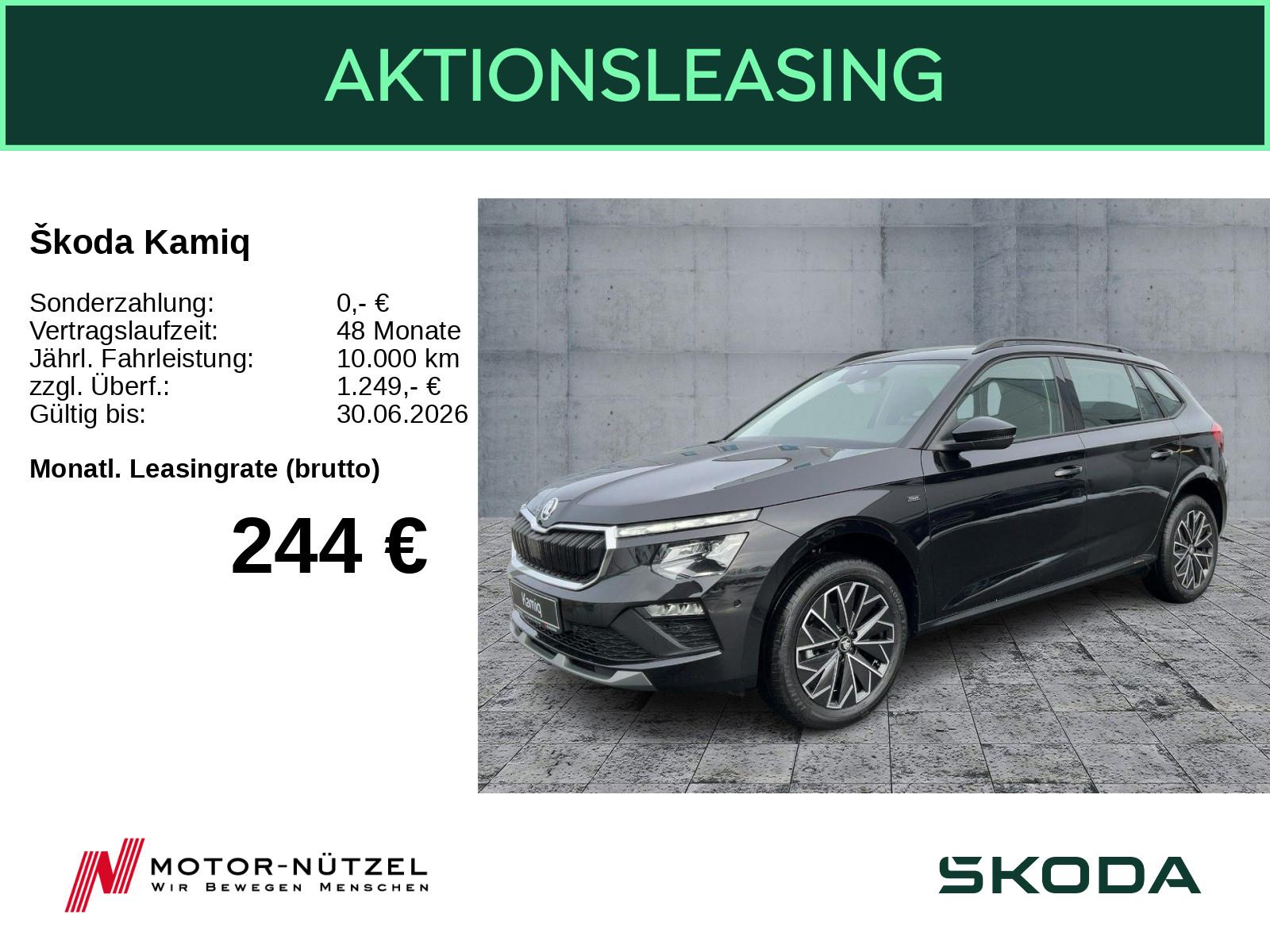 Skoda Kamiq Tour 1,5 TSI PDC H SpurH LED