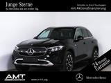 Mercedes-Benz GLC 300 e 4M AHK*Pano*FAP*Memory*DISTRO*DAB*360° - Mercedes-Benz GLC-Klasse Jahreswagen