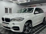 BMW X5 M50d M SPORT/LED/HuD/AMBI+/AHK/LEDER/H&K - BMW X5 M50