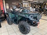 Can-Am Outlander 570 XU+ MAX DPS T3B  - CAN-AM QUAD OUTLANDER