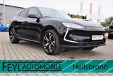 DFSK Seres 5, 80kWh, 457kW, Leder, ... - DFSK Seres 5 aus 2023