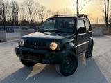 Suzuki Jimny 1.3 Klima  4x4 76.000 TKM - Suzuki Jimny Gebrauchtwagen in München