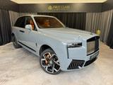 Rolls-Royce Cullinan* Black Badge*MY26 *Footrest*