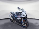 BMW S 1000 RR M Sport Carbon-Fräs-Dynamik-Race-Paket - BMW S1000 R