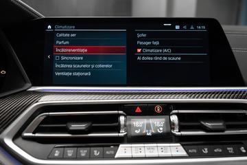 2023 BMW X5 M — миниатюра 31