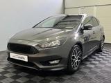 Ford Focus 1,0 EcoBoost ST-Line *Navi Sync *SHZ *18" - Ford Focus Gebrauchtwagen in Nürnberg