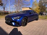 Mercedes-Benz AMG GT 53 4MATIC+ Autom. - - blaue Mercedes-Benz GT-Klasse