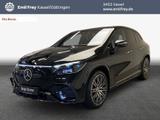 Mercedes-Benz EQE SUV 500 4M AMG|Premium+|HyperScreen|AHK|Nigh