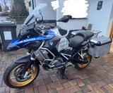 BMW R1250 GS Adventure HP - BMW GS 1250
