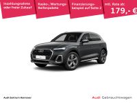 Audi Q5 - Vorschau Bild 1