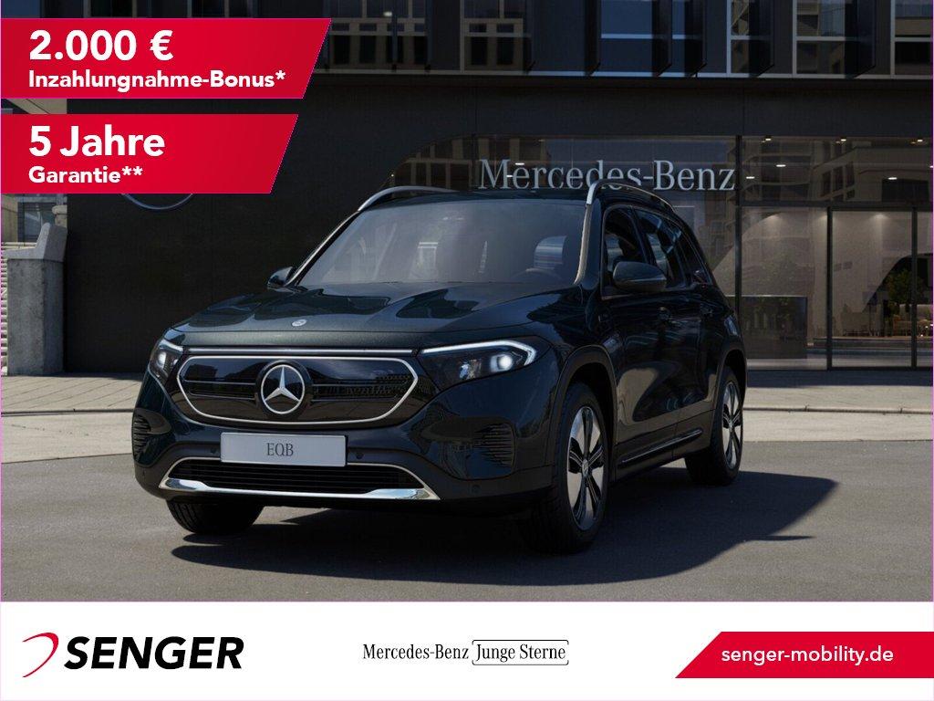 Mercedes-Benz EQB 300 4M Electric Art Rückfahrkamera Ambiente