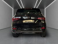 Cupra Ateca - Vorschau Bild 6
