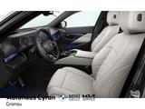 BMW 540d xDrive M-SPORT PANO ACC HIFI-B&W KEY MATRIX - BMW 540 Neuwagen