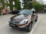 Ssangyong Rexton W Quartz 4WD/Automatik/AHK 3.5T/ 7 Sitzer - Ssangyong REXTON: Quartz