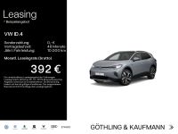 Volkswagen ID.4 - Vorschau Bild 1