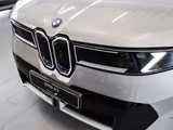 BMW iX3 50 xDrive M Sport HUD PANO Standh. PDC V+H - BMW iX3 M Gebrauchtwagen