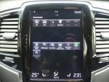 Volvo XC90  Plug-In Hybrid 7-SITZER/ LEDER/NAVI/LED/36 - gebrauchte Volvo XC90 aus dem Jahr 2022