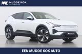 Polestar 3 Long range Dual motor 111 kWh | Pilot | Plus | - Polestar 3 Gebrauchtwagen