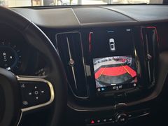 Fahrzeugabbildung Volvo XC60 Essential 2WD ( CAMERA/ APPLE/ LED/ DAB/