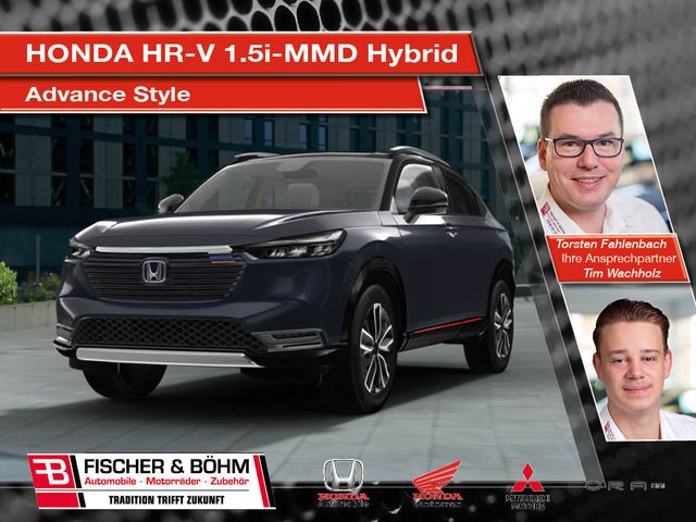 Honda HR-V occasion ou neuve, Voiture