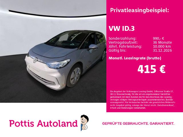 Image of Volkswagen ID.3