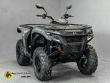 Can-Am Outlander 500 DPS ABS T| keine XU PRO HD5/7 XMR - Angebote entsprechen deinen Suchkriterien