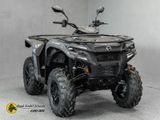 Can-Am Outlander 500 DPS ABS T| keine XU PRO HD5/7 XMR - Offers matching your search criteria