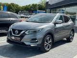 Nissan Qashqai 1.3 DCT"Tekna+LEDER"PANO"360° KAMERA"AHK - Nissan Qashqai: Automatik