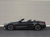 BMW 420i Cabrio Deal UPE 76949€ - BMW 420 in Karlsruhe