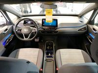 Volkswagen ID.3 - Vorschau Bild 3