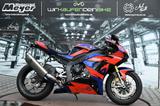 Honda CBR1000 RR-R SP *kostenl. Lieferung - Angebote entsprechen deinen Suchkriterien