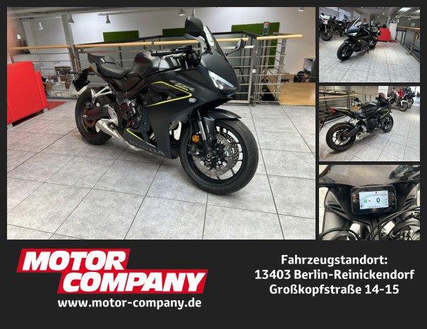 Honda CBR650R E-Clutch mit Sportpaket