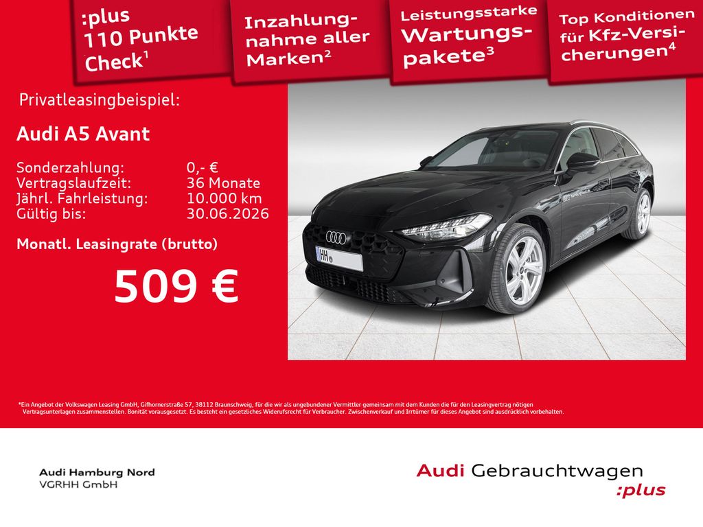 A5 Avant TDI S tronic