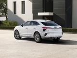 Audi Q3 Sportback e-hybrid S tronic *Bestellfahrzeug* - : Geländewagen, Best