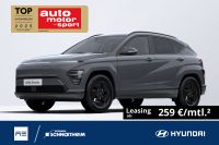 Hyundai KONA Elektro - Vorschau Bild 1