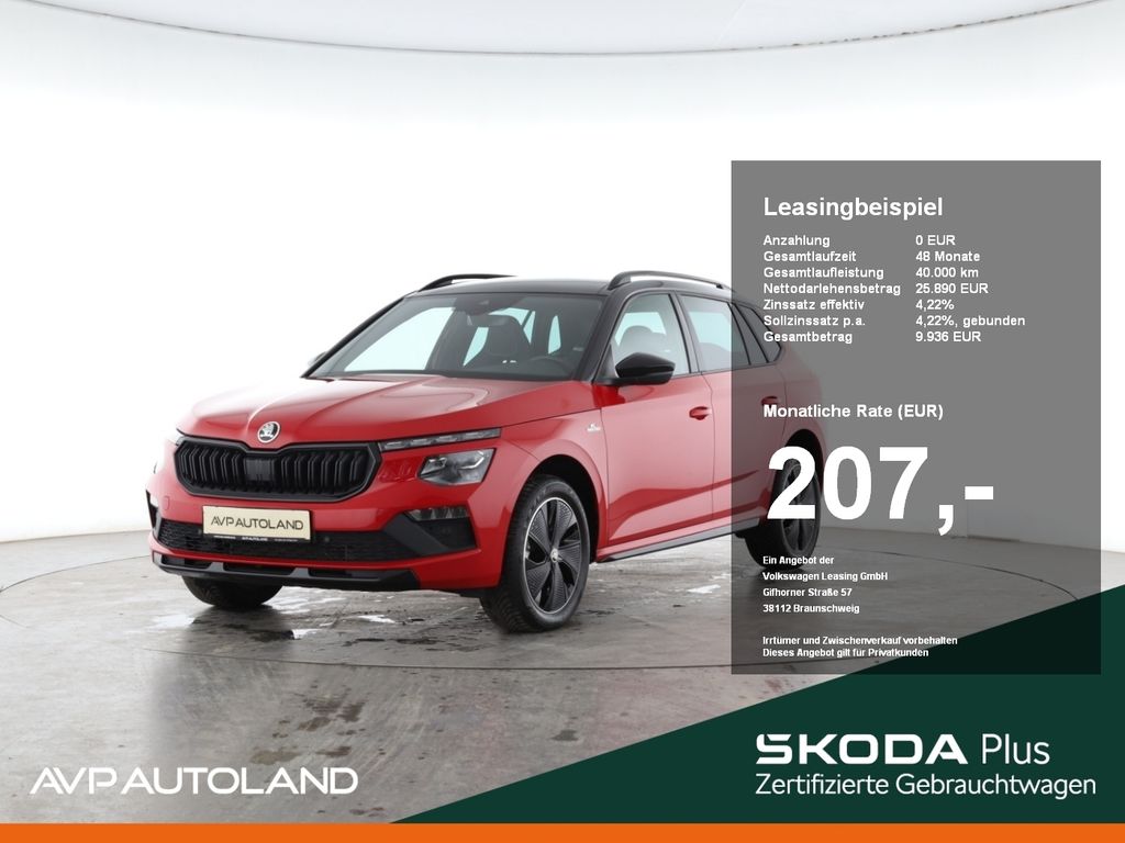 KAMIQ 1.0 TSI DSG MONTE CARLO | Matrix Beam