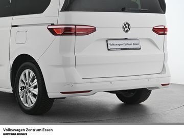 Volkswagen T7 Multivan - 8