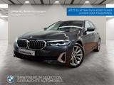 BMW 520d xDrive Touring AHK Driv.Assist.Prof Kamera - BMW 520 Gebrauchtwagen in Stuttgart