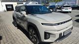 KGM Torres EVX EV 152 Core mit Wärmepumpe - : Beige, mit Navigationssystem