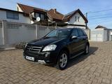 Mercedes-Benz ML 500 4MATIC -