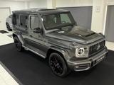 Mercedes-Benz G 63 AMG*DRIVERS P.*NIGHT*BURM.*GSD*DISTR.*360* - Mercedes-Benz G 63 AMG Gebrauchtwagen in Mülheim (Ruhr)