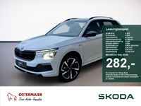 Skoda Kamiq - Vorschau Bild 1