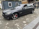 BMW F01 750i - BMW 750 in Frankfurt (Main)