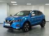 Nissan Qashqai Tekna+/PANO/360°/NAVI/DAB/SHZ/LEDER/TEMP - Nissan Qashqai in Köln