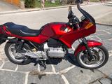 BMW K75 S / Sammlerzustand / 31.000 km - BMW K75S