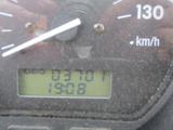 BMW C1 Executive 125 - Offers
