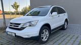 Honda CR-V 2.0 Comfort 50 Jahre Edition Benzin-Schaltg - Honda Gebrauchtwagen in Freiburg