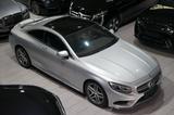 Mercedes-Benz S 500 Coupe AMG*UNFALLFREI*ERSTLACK*MB SERVICE* - Mercedes-Benz S 500 in Dortmund